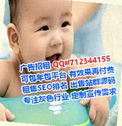 陇川借腹生子影视经营部